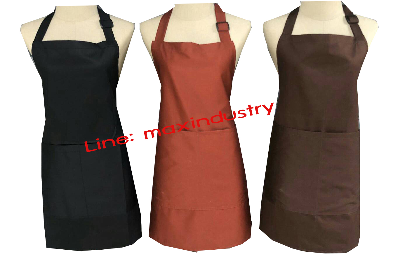 ผ้ากันเปื้อนปรับได้